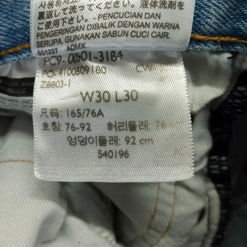 Levi's 501 Button Fly Light Wash Denim Jeans‎ Men's W30 L30